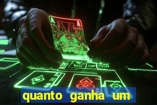 quanto ganha um gandula do flamengo